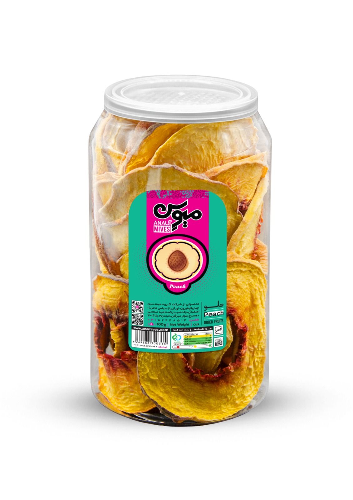 Dried Peach