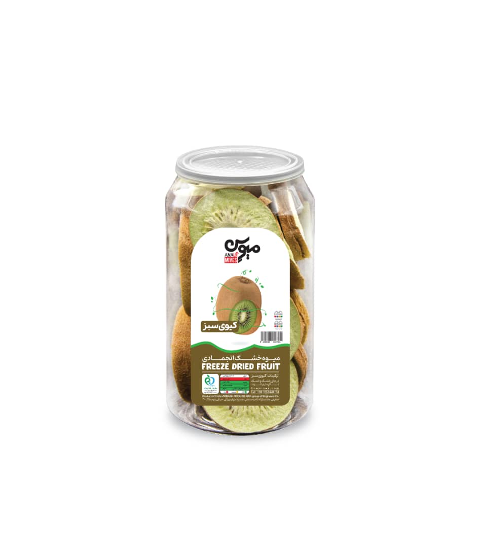 Freeze dried Green Kiwi