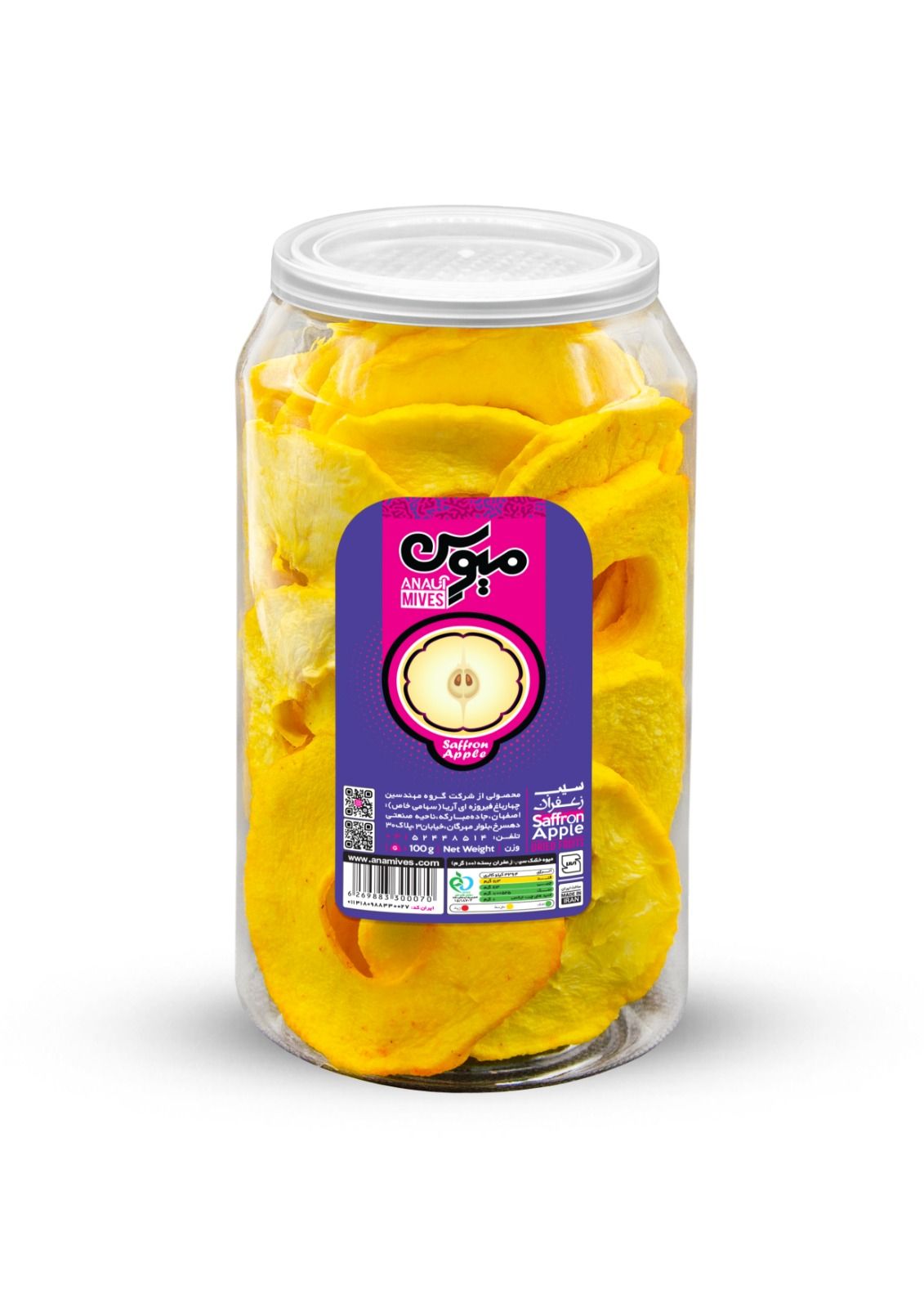 Dried Apple flavored with saffron