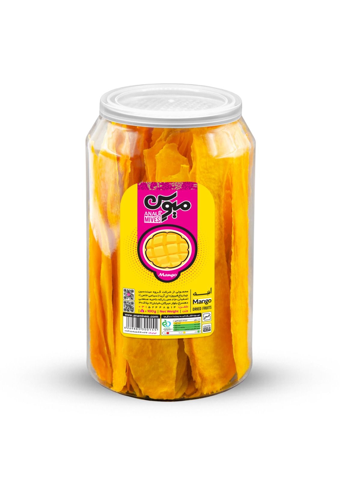Dried Mango