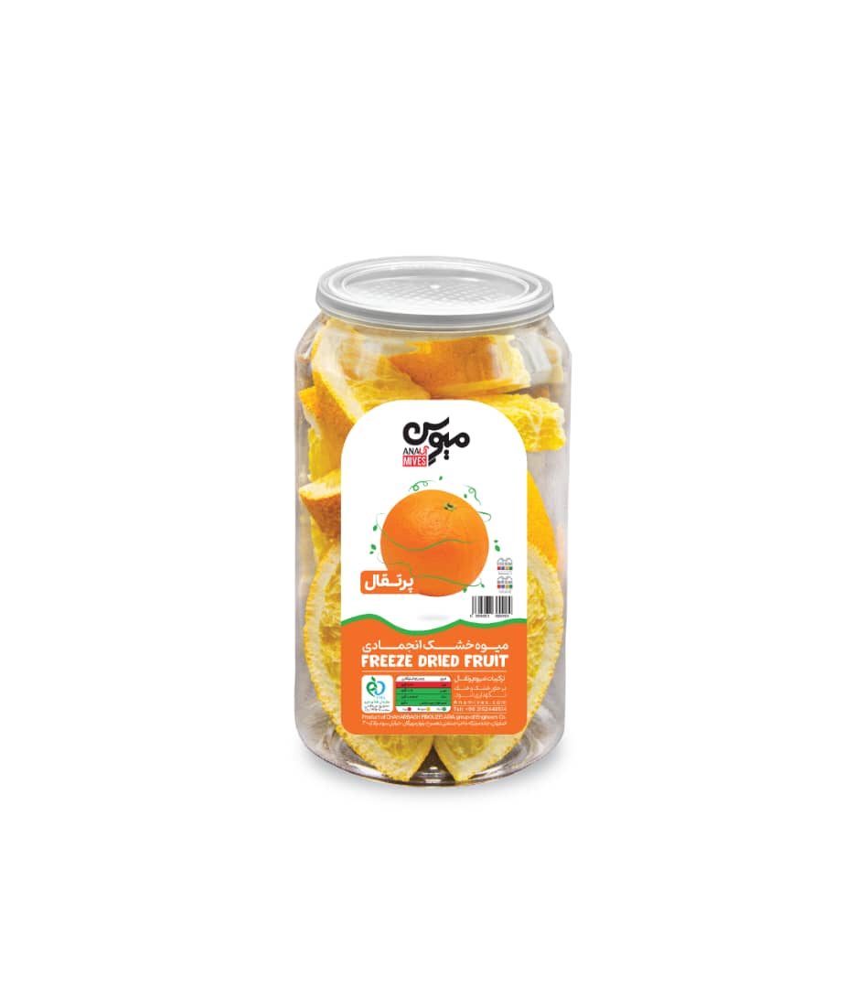 Dried orange