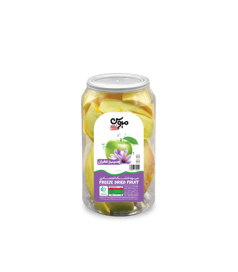 Freeze dried Apple flavored with saffron