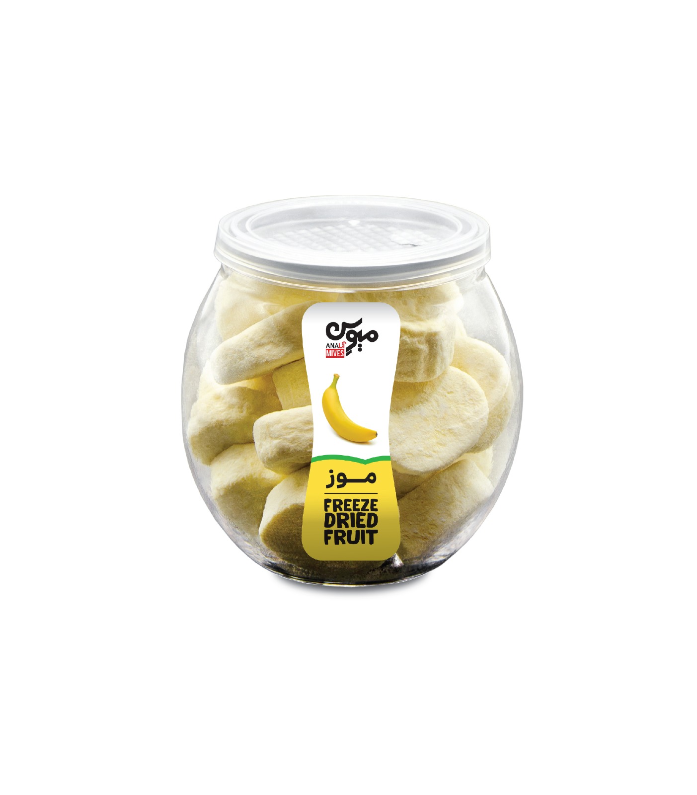 Freeze dried Banana