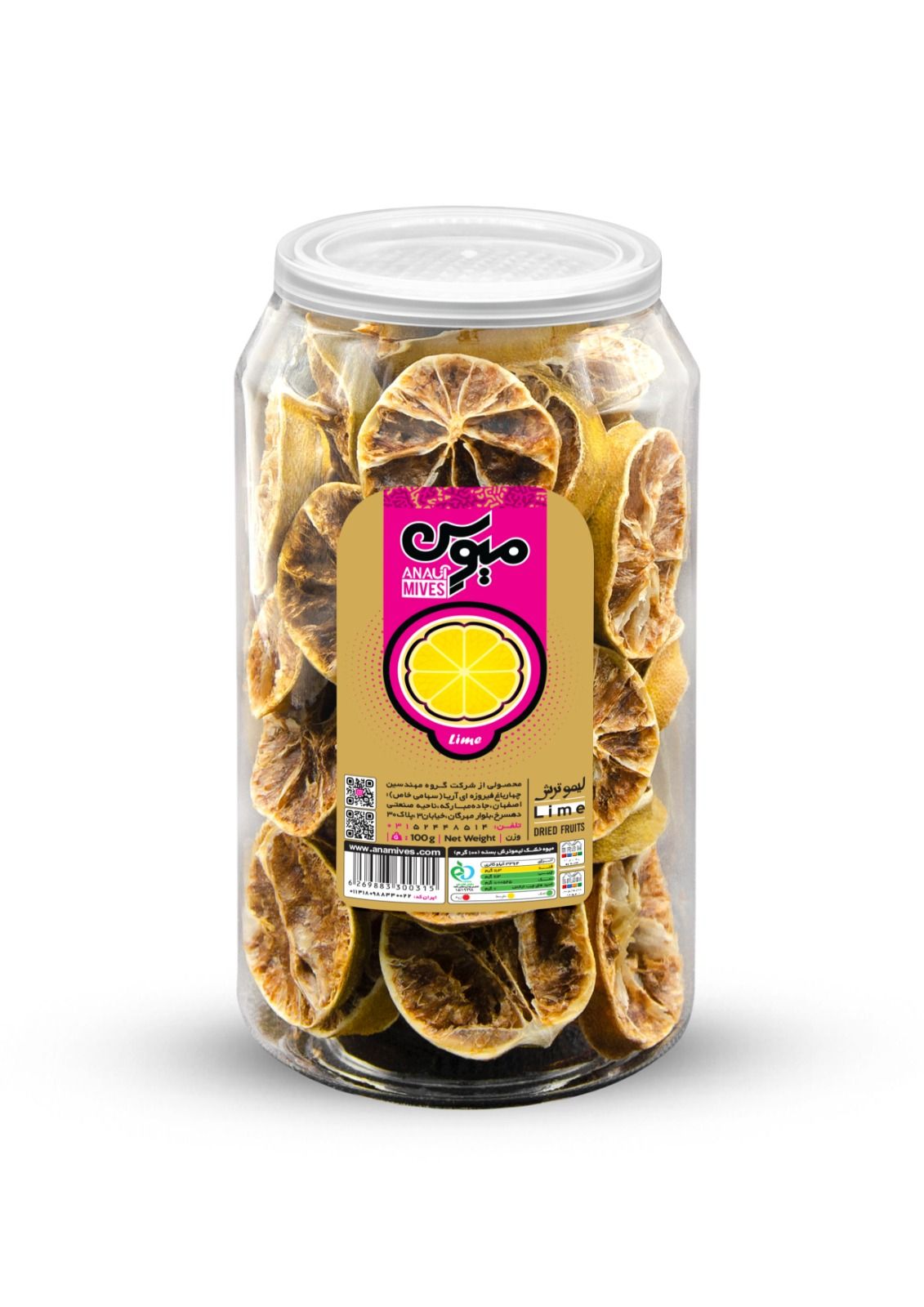 Dried lime