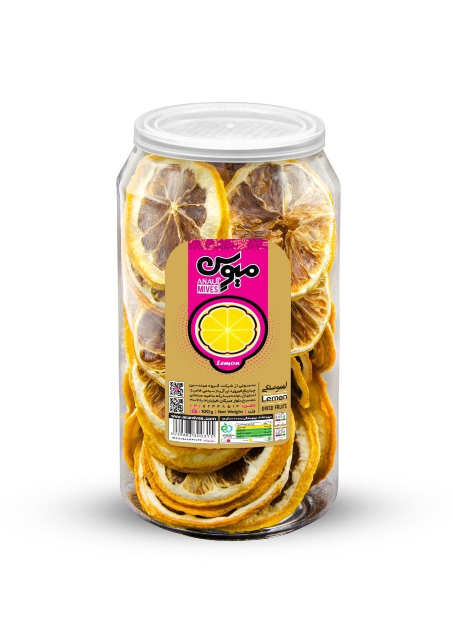 Dried citruslemon