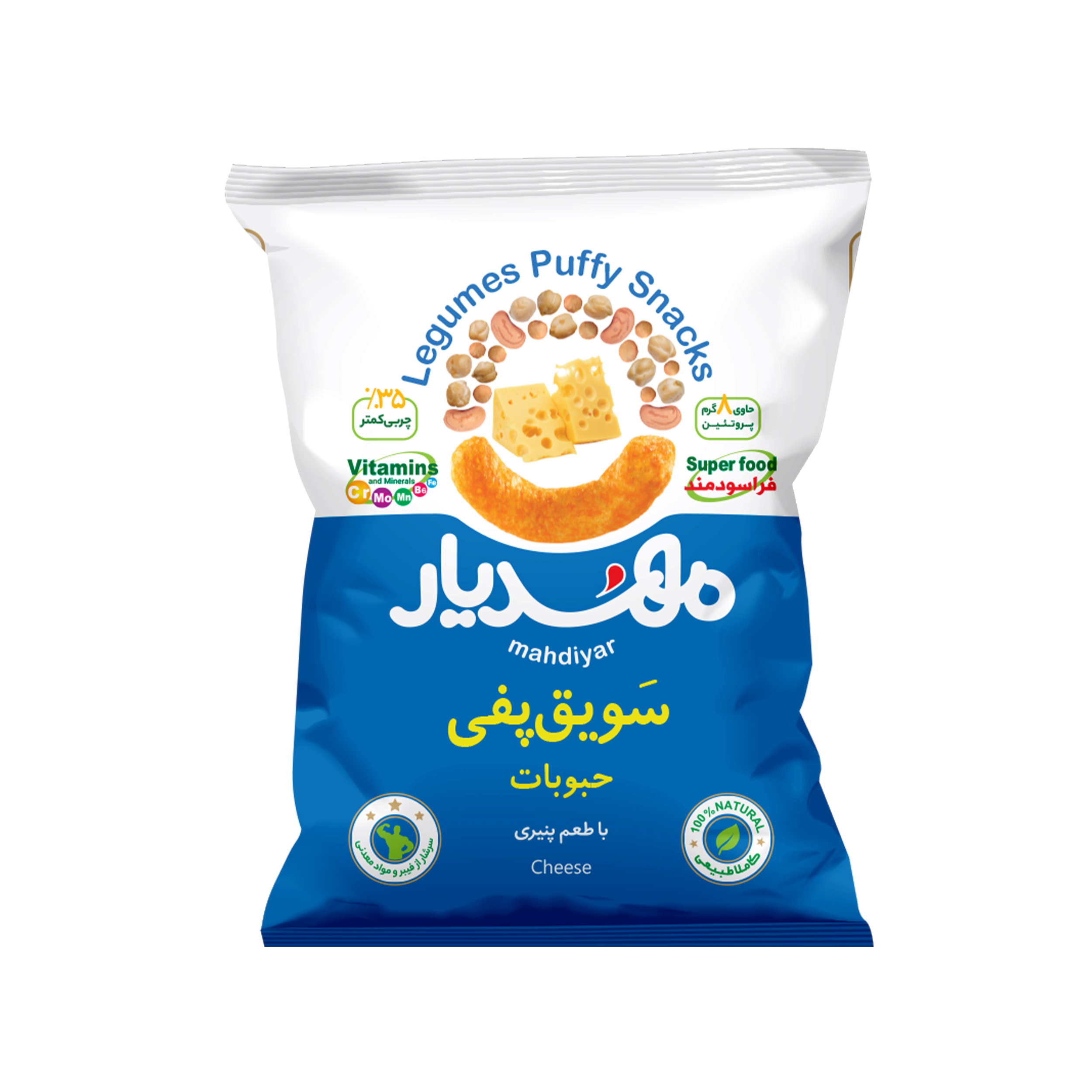 Legumes puffy snack (cheese)
